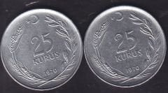 1970 Yılı 25 Kuruş Ters Düz Takım