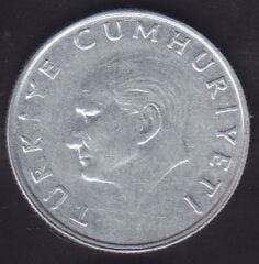 1986 Yılı 25 Lira