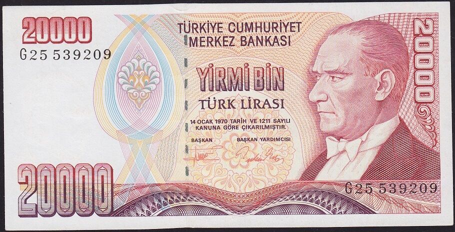 7.Emisyon 2.Tertip 20000 Lira G25 539209 Çilaltı Çil