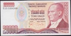 7.Emisyon 2.Tertip 20000 Lira G25 539209 Çilaltı Çil