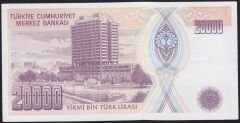 7.Emisyon 2.Tertip 20000 Lira G25 539209 Çilaltı Çil