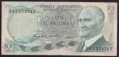 6.EMİSYON 1.TERTİP 10 LİRA D43 374717 ÇOK TEMİZ +