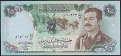 IRAK 25 DİNAR 1986 ÇİLALTI