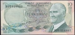6.EMİSYON 2.TERTİP 10 LİRA H25 016882 ÇİLALTI ÇİL