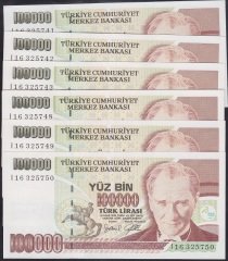 7.EMİSYON 3.TERTİP 100000 LİRA I16 325741 - 750 SERİ TAKİPLİ 10 ADET ÇİL