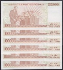 7.EMİSYON 3.TERTİP 100000 LİRA I16 325741 - 750 SERİ TAKİPLİ 10 ADET ÇİL