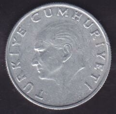 1987 Yılı 25 Lira