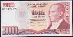 7.Emisyon 2.Tertip 20000 Lira G22 124629 Çil