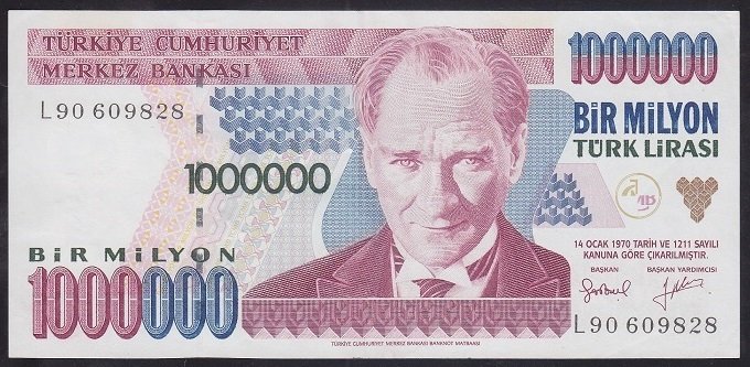 7.EMİSYON 2.TERTİP 1 000 000 LİRA L90 609828 ÇÇT ÇİLALTI