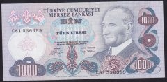 6.EMİSYON 2.TERTİP 1000 LİRA C81 536399 ÇOK ÇOK TEMİZ +