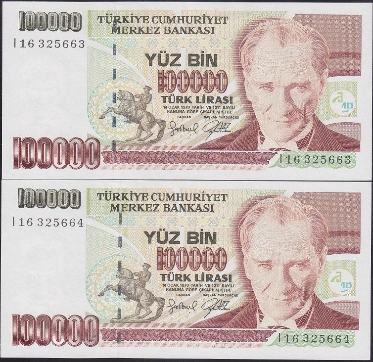 7.EMİSYON 3.TERTİP 100000 LİRA I16 325663 - 664 SERİ TAKİPLİ 2 ADET ÇİLALTI