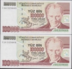 7.EMİSYON 3.TERTİP 100000 LİRA I16 325663 - 664 SERİ TAKİPLİ 2 ADET ÇİLALTI