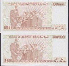 7.EMİSYON 3.TERTİP 100000 LİRA I16 325663 - 664 SERİ TAKİPLİ 2 ADET ÇİLALTI