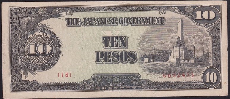 JAPONYA ( FİLİPİNLER ) 10 PESOS 1943 ÇÇT