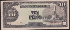JAPONYA ( FİLİPİNLER ) 10 PESOS 1943 ÇÇT