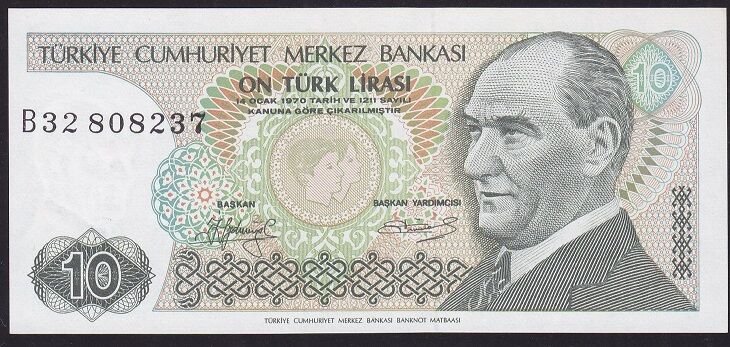 7.Emisyon 1.Tertip 10 Lira B32 808237 Çilaltı Çil