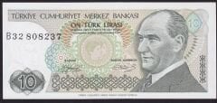 7.Emisyon 1.Tertip 10 Lira B32 808237 Çilaltı Çil