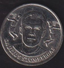 Saulius Stombergas Jeton 3 cm