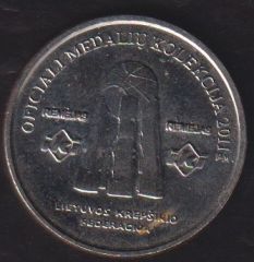 Saulius Stombergas Jeton 3 cm