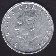 1988 Yılı 25 Lira
