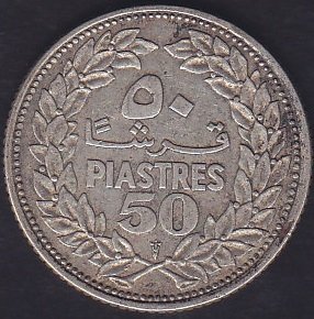 Lübnan 50 Piastres 1952 GÜMÜŞ
