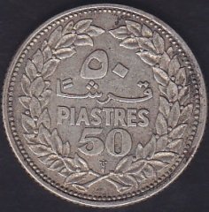 Lübnan 50 Piastres 1952 GÜMÜŞ