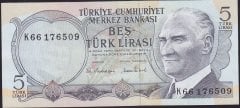 6.EMİSYON 2.TERTİP 5 LİRA K66 176509 ÇİLALTI