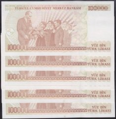 7.EMİSYON 3.TERTİP 100000 LİRA I27 650631 - 640 SERİ TAKİPLİ 10 ADET ÇİL