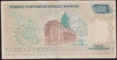 7.EMİSYON 1.TERTİP 5000 LİRA A31 728895 TEMİZ +