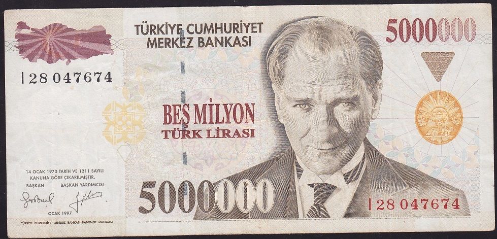 7.Emisyon 5 000 000 Lira I28 047674 Çok Temiz+