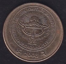 Kırgızistan 50 Tyjyn 2008