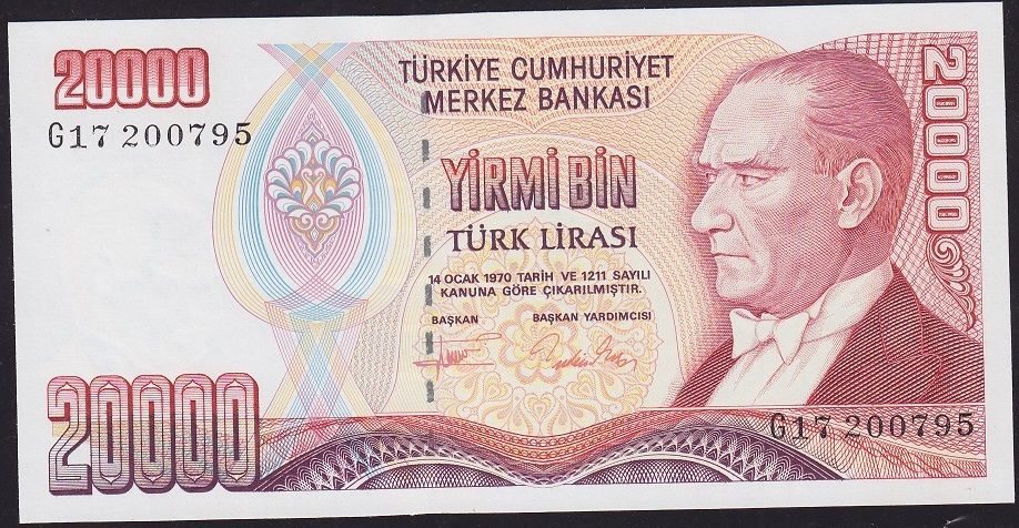 7.Emisyon 2.Tertip 20000 Lira G17 200795 Çilaltı