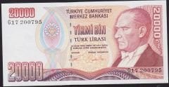 7.Emisyon 2.Tertip 20000 Lira G17 200795 Çilaltı