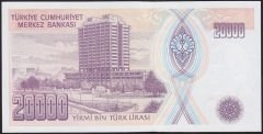 7.Emisyon 2.Tertip 20000 Lira G17 200795 Çilaltı