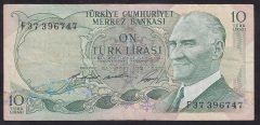6.EMİSYON 1.TERTİP 10 LİRA F37 396747 ÇOK TEMİZ +