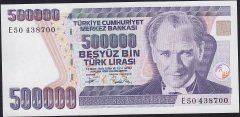 7.Emisyon 3.Tertip 500000 Lira E50 438700 Çilaltı Çil