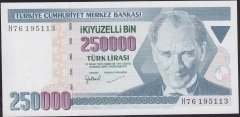 7.EMİSYON 3.TERTİP 250000 LİRA H76 195113 ÇİL eski kağıt para değerleri