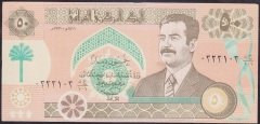 IRAK 50 DİNAR 1991 ÇİLALTI