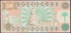 IRAK 50 DİNAR 1991 ÇİLALTI