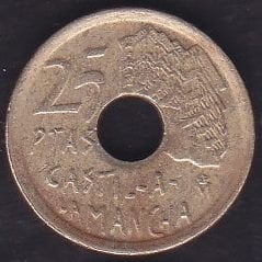 İspanya 25 Pesetas 1996