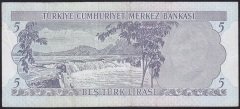 6.EMİSYON 2.TERTİP 5 LİRA K63 263464 ÇOK TEMİZ +
