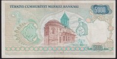 7.EMİSYON 1.TERTİP 5000 LİRA A35 355637 ÇOK TEMİZ +