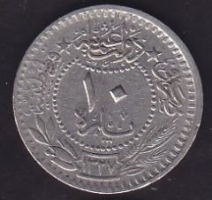 1327/6 Reşat 10 Para