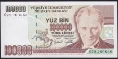 7.Emisyon 3.Tertip 100000 Lira G79 260660 Çil