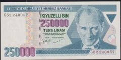 7.Emisyon 3.Tertip 250000 Lira G52 240057 Çil