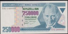 7.Emisyon 3.Tertip 250000 Lira G52 240057 Çil