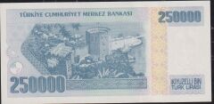 7.Emisyon 3.Tertip 250000 Lira G52 240057 Çil