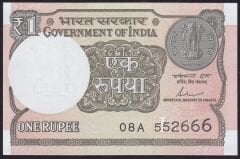 Hindistan 1 Rupee 2017 Çil ( 666 )