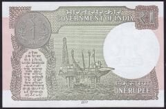 Hindistan 1 Rupee 2017 Çil ( 666 )