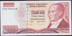 7.Emisyon 2.Tertip 20000 Lira G06 781318 Çilaltı Çil